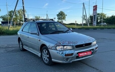 Subaru Impreza IV, 1999 год, 190 000 рублей, 1 фотография