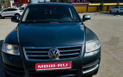 Volkswagen Touareg III, 2005 год, 800 000 рублей, 1 фотография