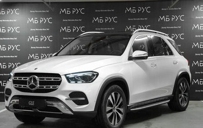 Mercedes-Benz GLE, 2026 год, 11 100 000 рублей, 1 фотография