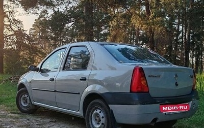 Renault Logan I, 2007 год, 280 000 рублей, 1 фотография