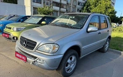 Mercedes-Benz M-Класс, 2002 год, 800 000 рублей, 1 фотография