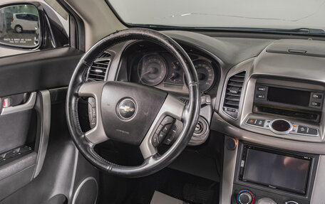 Chevrolet Captiva I, 2013 год, 1 299 000 рублей, 9 фотография