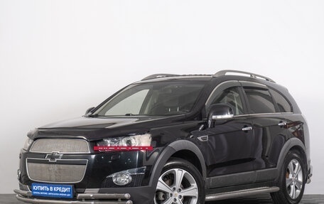 Chevrolet Captiva I, 2013 год, 1 299 000 рублей, 3 фотография