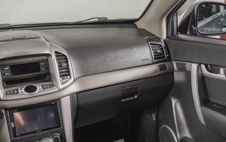 Chevrolet Captiva I, 2013 год, 1 299 000 рублей, 11 фотография