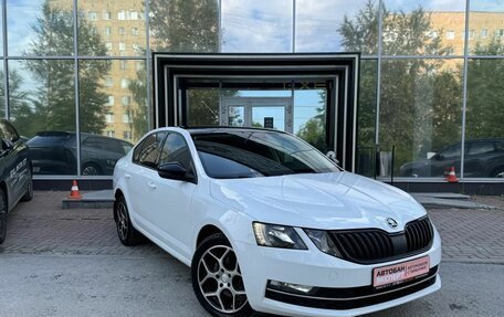 Skoda Octavia, 2018 год, 2 200 000 рублей, 3 фотография