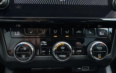 Skoda Octavia, 2018 год, 2 200 000 рублей, 23 фотография