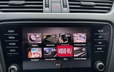 Skoda Octavia, 2018 год, 2 200 000 рублей, 21 фотография