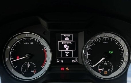 Skoda Octavia, 2018 год, 2 200 000 рублей, 28 фотография