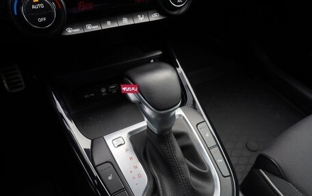 KIA Cerato IV, 2021 год, 2 425 000 рублей, 16 фотография