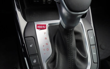 KIA Cerato IV, 2021 год, 2 425 000 рублей, 18 фотография