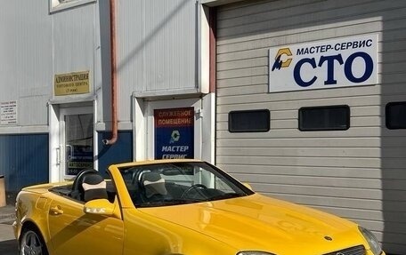Mercedes-Benz SLK-Класс, 2000 год, 1 490 000 рублей, 18 фотография