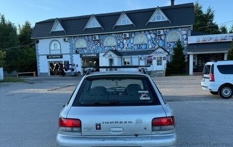 Subaru Impreza IV, 1999 год, 190 000 рублей, 7 фотография
