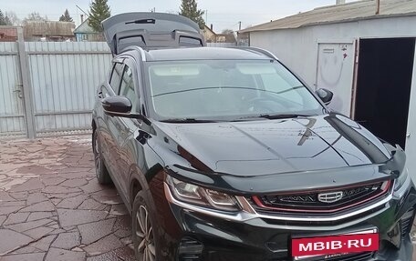 Geely Coolray I, 2021 год, 1 500 000 рублей, 11 фотография