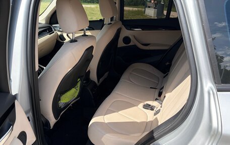 BMW X1, 2021 год, 2 541 000 рублей, 10 фотография