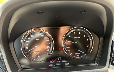 BMW X1, 2021 год, 2 541 000 рублей, 13 фотография