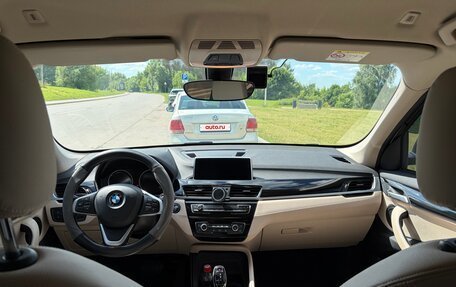 BMW X1, 2021 год, 2 541 000 рублей, 12 фотография