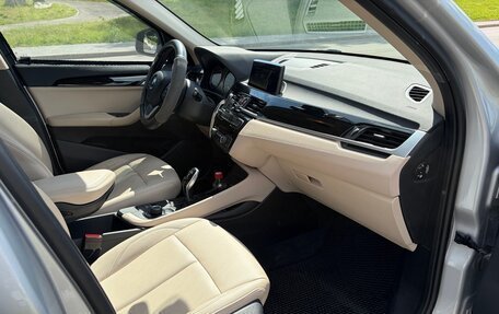 BMW X1, 2021 год, 2 541 000 рублей, 15 фотография
