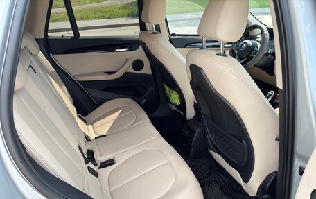 BMW X1, 2021 год, 2 541 000 рублей, 16 фотография
