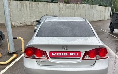 Honda Civic VIII, 2006 год, 480 000 рублей, 4 фотография