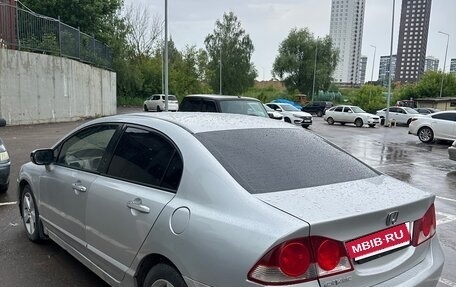 Honda Civic VIII, 2006 год, 480 000 рублей, 5 фотография