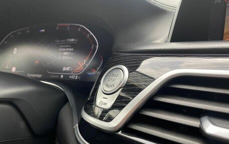 BMW 7 серия, 2020 год, 5 499 000 рублей, 21 фотография