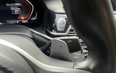 BMW 7 серия, 2020 год, 5 499 000 рублей, 31 фотография