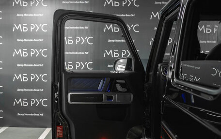 Mercedes-Benz G-Класс AMG, 2025 год, 30 999 000 рублей, 13 фотография