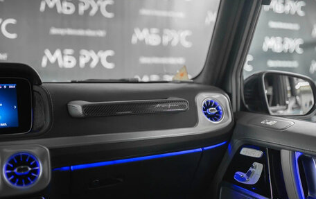 Mercedes-Benz G-Класс AMG, 2025 год, 30 999 000 рублей, 8 фотография
