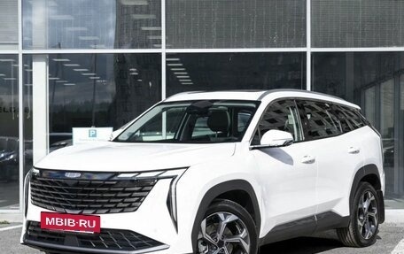 Geely Atlas, 2026 год, 3 449 990 рублей, 2 фотография