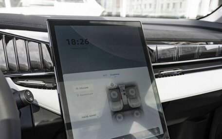 Geely Atlas, 2026 год, 3 449 990 рублей, 22 фотография