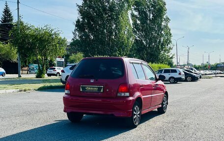 Honda Logo, 2000 год, 249 999 рублей, 6 фотография