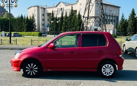 Honda Logo, 2000 год, 249 999 рублей, 9 фотография