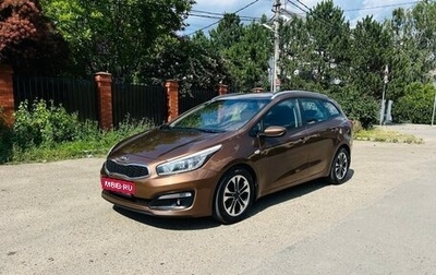 KIA cee'd III, 2016 год, 950 000 рублей, 1 фотография
