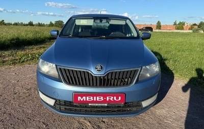 Skoda Rapid I, 2015 год, 560 000 рублей, 1 фотография