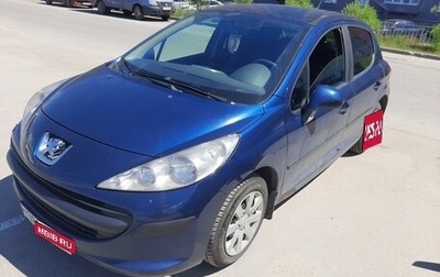 Peugeot 207 I, 2008 год, 350 000 рублей, 1 фотография