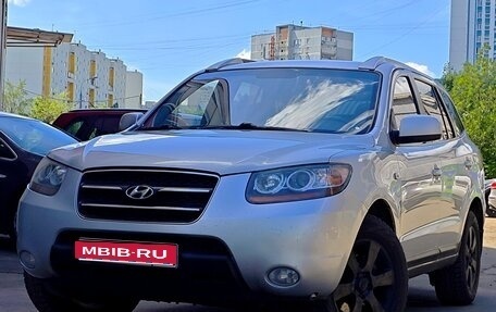 Hyundai Santa Fe III рестайлинг, 2009 год, 788 000 рублей, 1 фотография