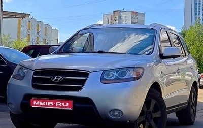 Hyundai Santa Fe III рестайлинг, 2009 год, 788 000 рублей, 1 фотография