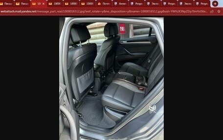 BMW X6, 2010 год, 1 700 000 рублей, 1 фотография