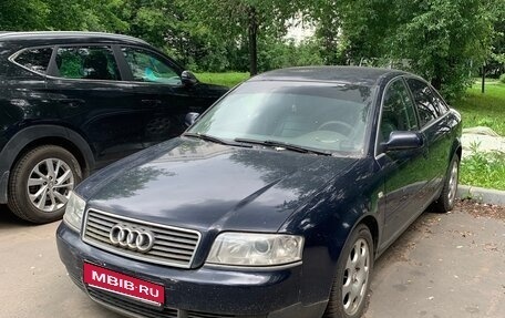 Audi A6, 2001 год, 420 000 рублей, 1 фотография