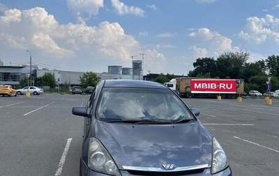 Toyota Wish II, 2003 год, 730 000 рублей, 1 фотография