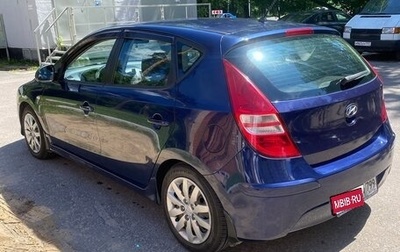 Hyundai i30 I, 2010 год, 620 000 рублей, 1 фотография