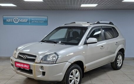 Hyundai Tucson III, 2008 год, 765 000 рублей, 1 фотография
