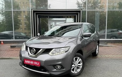 Nissan X-Trail, 2018 год, 1 838 000 рублей, 1 фотография