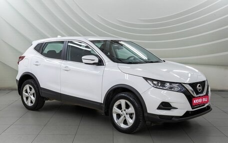 Nissan Qashqai, 2021 год, 1 699 000 рублей, 1 фотография