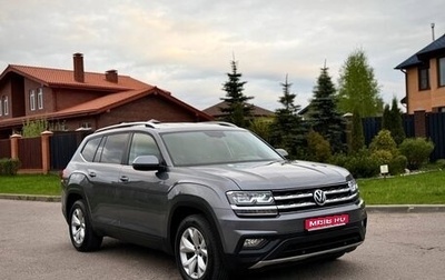 Volkswagen Teramont I, 2018 год, 2 870 000 рублей, 1 фотография