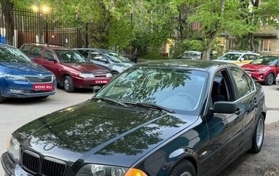 BMW 3 серия, 2000 год, 500 000 рублей, 1 фотография