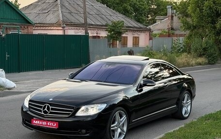 Mercedes-Benz CL-Класс, 2007 год, 1 250 000 рублей, 1 фотография