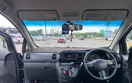 Toyota Wish II, 2003 год, 730 000 рублей, 13 фотография