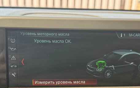 BMW 5 серия, 2017 год, 3 900 000 рублей, 16 фотография