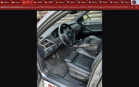 BMW X6, 2010 год, 1 700 000 рублей, 3 фотография